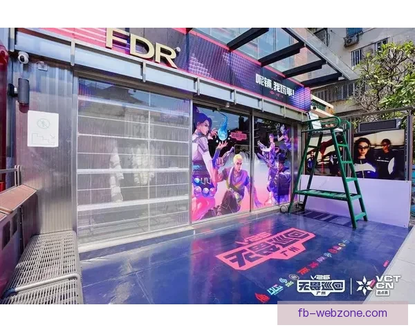 世界杯激情对决竞猜胜负赢取精彩好礼全民参与热血狂欢盛宴开启